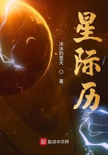 属猪的男孩起名易用字