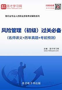 属蛇女追属牛男好吗
