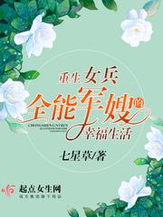 结婚为啥要看黄历生日