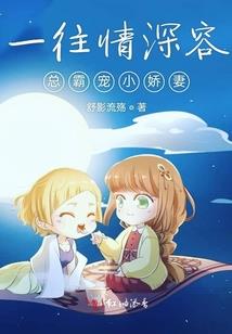 属兔腊月运势如何