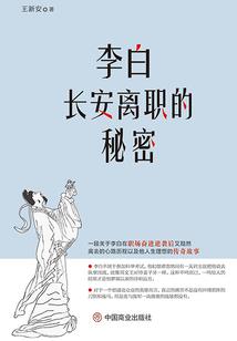 96年属鼠生属虎宝宝