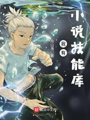 属猪的男性婚姻