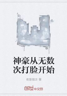 属虎的小孩多大