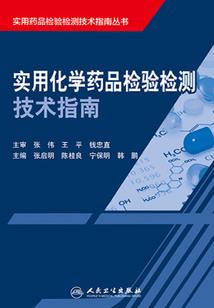 麦玲玲属马的财运