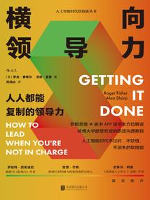 产妇梦到捡很多萝卜