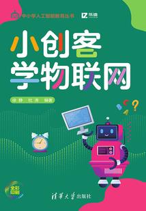 杨广友的网名