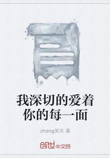 立春属马几点躲春寒