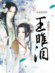 中国古代图案寓意