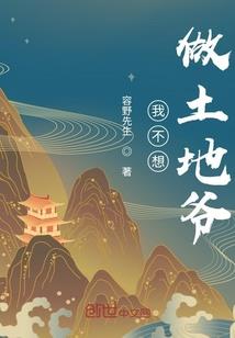 属马和属鼠一起住