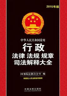 梦到去探案