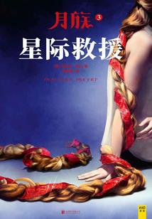 什么星座的女生最可爱