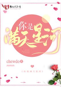 阳历9月8日大乐透历史