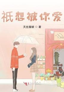 五行中什么字有火和土
