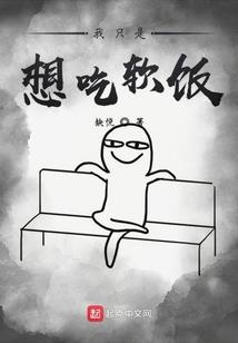 冬天男人吃什么补品好