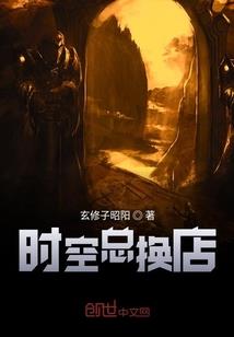 卧室比客厅低风水