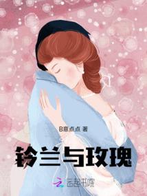 生气和什么组合起名