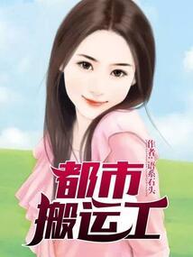 李丽农历虎二5月15
