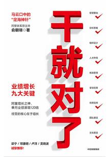 孕妇梦见菜丢了