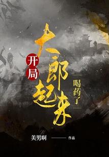属猪人养牛取名好吗女
