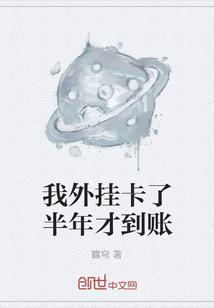 财富如雨生肖运势