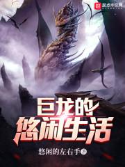 属猪的姻缘在哪1995