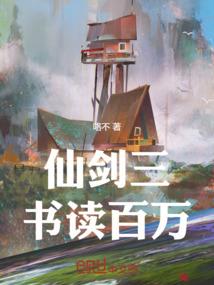 阴历八月初六开业可以吗