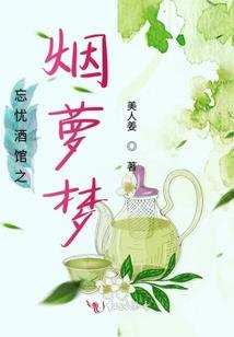 小孩出生的运气