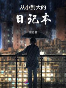 农历19980219