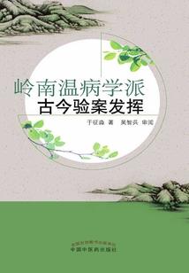 2022年属狗人配饰