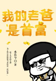 星座命盘查询分析