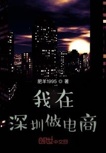 怀孕梦到洒水