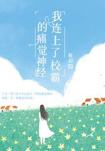 爷爷属龙奶奶属虎好不好