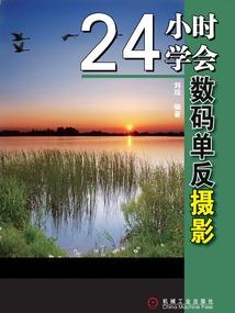 你现在农历了几月几日
