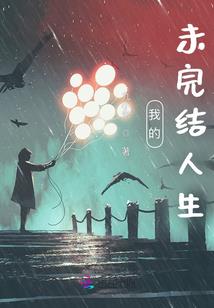 马东属相什么