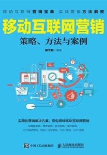 诸葛亮起名