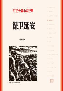 姓刚女宝宝怎么起名字