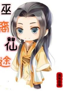 梦见捏孕妇人肚子
