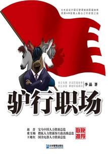 男龙女虎生属虎的