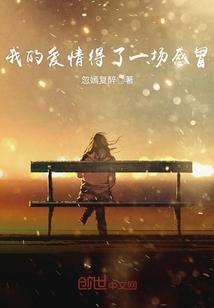 属猪名字中不宜带