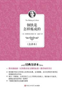 阴历生日初八克夫