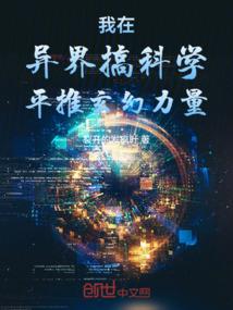 属鼠的龙年犯太岁