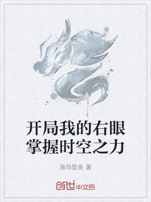 带饰品增加运势