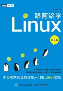 巨蟹属马2019运势