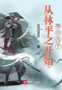 我的生日是在农历八月三