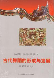 如何能改变命运