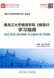 属兔发财日