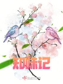 属猪适合放的植物