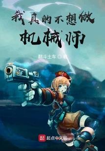 梦见领导周公解梦