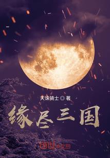 95属猪的取店名