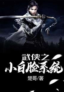带土带火的名字五行